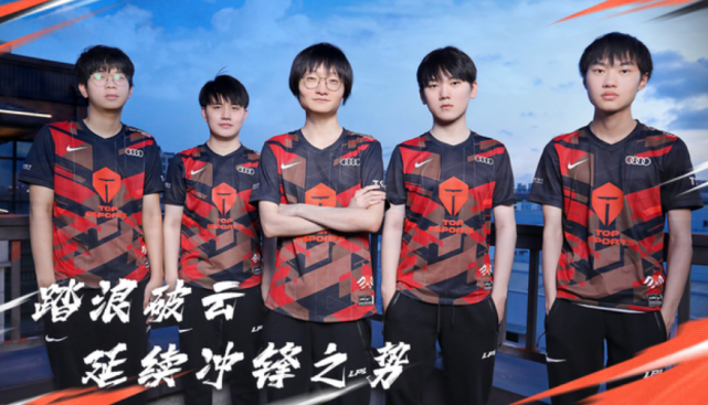 Karsa新星回归赛场表现惊艳，中国队未来可期！的简单介绍